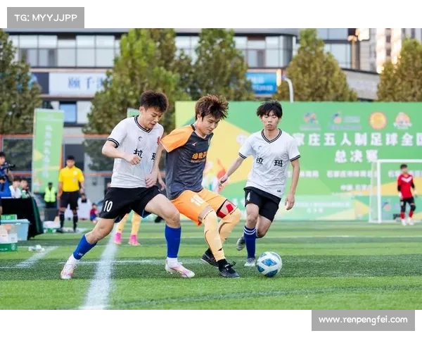 亚洲冠军荣耀再起风云 新一代足球王者崛起展望未来