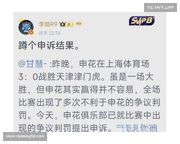 舆论风波掀起社会热议 引发公众对于事件真相与责任归属的深刻反思