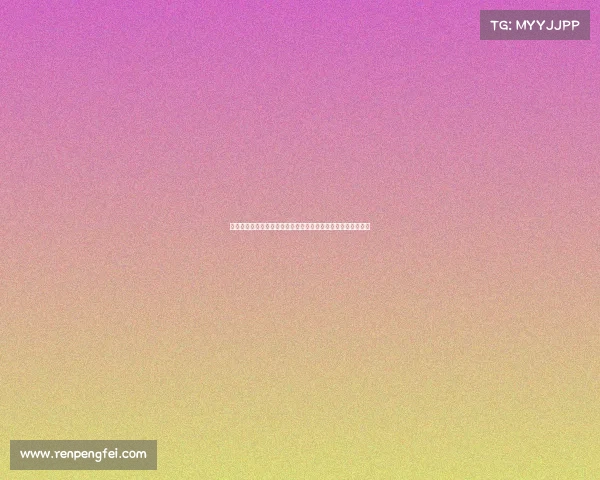 西甲联赛精彩赛事全程在线直播，带你实时感受足球激情与魅力