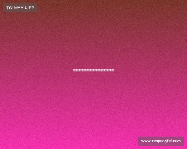 阿莫林决心铁腕改革曼联已采取多项措施力求球队重振辉煌