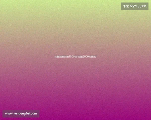 那不勒斯首次报价米雷蒂1000万欧 尤文要价2000万欧展开谈判