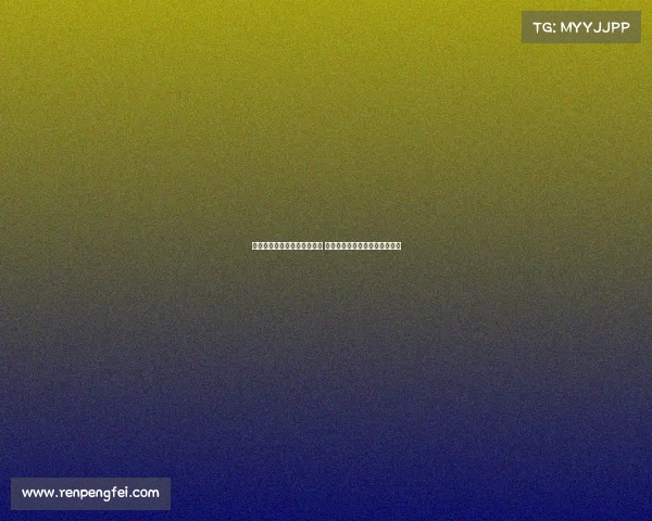 马雷斯卡：红牌改变比赛节奏 对德拉普和佩德罗表现非常满意