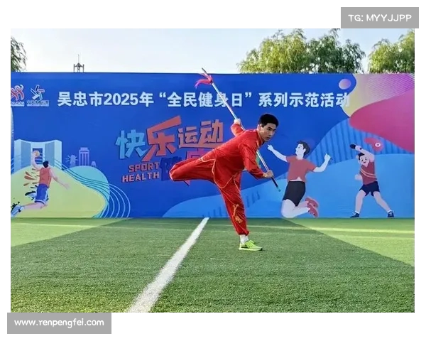 全国全民健身日活动吸引超千万人参与 全民健身热潮持续升温