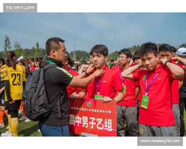 校园足球如何借助青春力量推动高质量发展助力学生全面成长