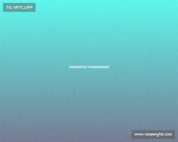 杰拉德正式宣布退役 结束19年辉煌职业生涯书写传奇篇章