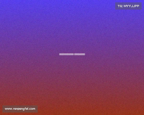 许利民：对手反扑准备不足 胡金秋防守仍需提升