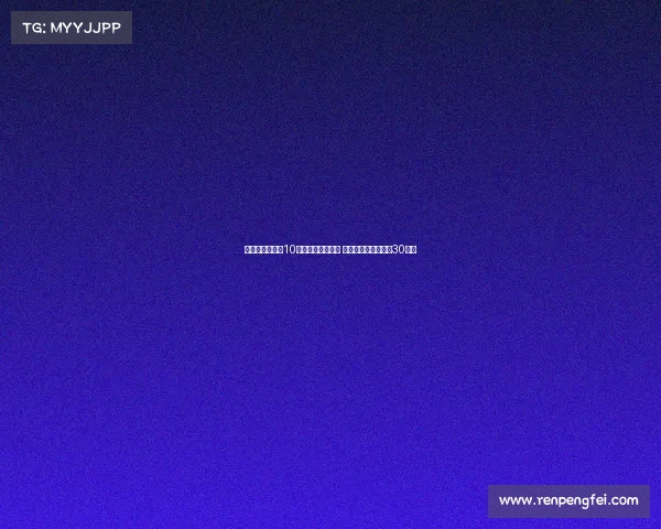 阿莱格里谈球队10人应战表现更有序 并透露魔笛原计划踢30分钟