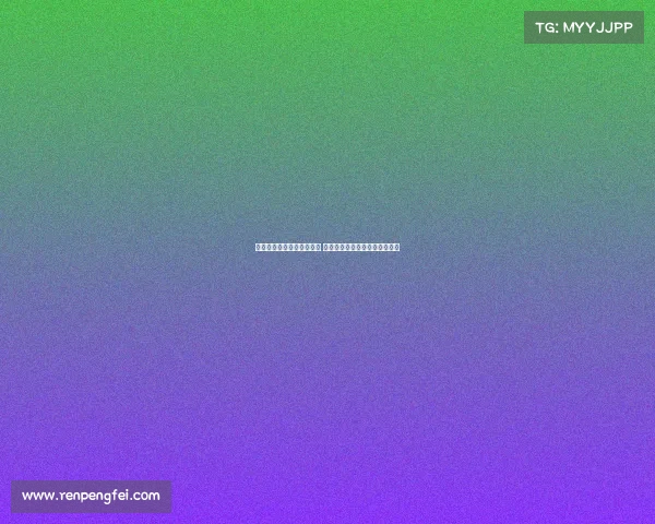 德甲助攻王领衔新赛季之战 谁能打破历史记录成为助攻之王