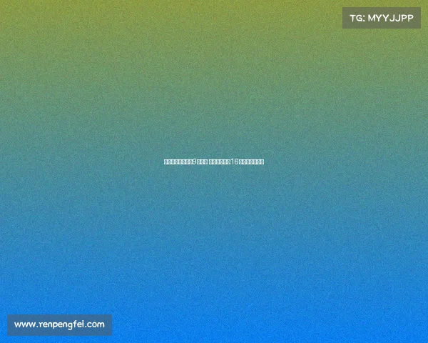 恩德里克更换皇马9号球衣 贡萨洛继承其16号战袍正式亮相 恩德里克更换皇马9号球衣 贡萨洛继承其16号战袍正式亮相