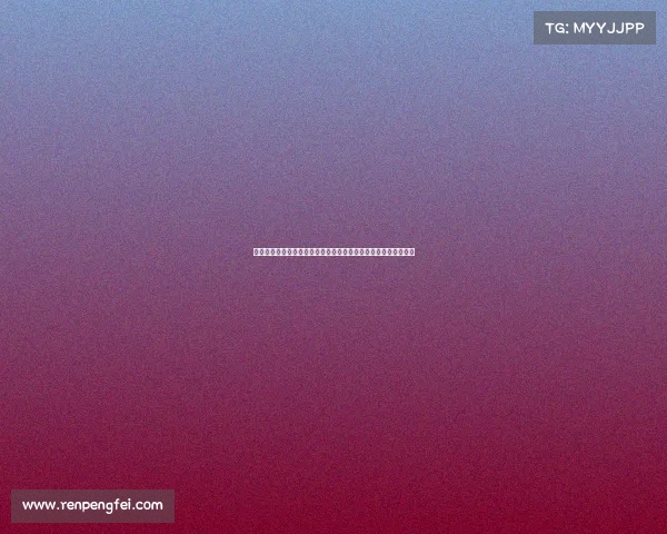 杨梓豪:坚持不懈步步为营,时刻准备迎接每一个改变命运的机会 杨梓豪:坚持不懈步步为营,时刻准备迎接每一个改变命运的机会