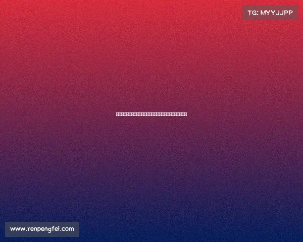 欧冠兄弟情深霍伊伦迎战弟弟奥斯卡新星家族对决引发全球关注