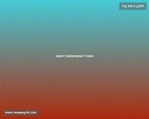 美国狂胜约旦73分进世青赛八强 四战全胜净胜178分冲击冠军 美国狂胜约旦73分进世青赛八强 四战全胜净胜178分冲击冠军