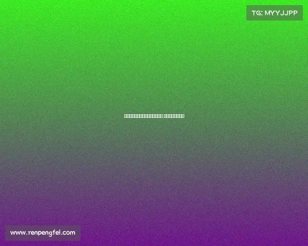 米兰将在中国香港举行全球发布会 推出第二客场球衣