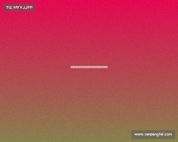 曼联可考虑引进黄潜中场帕普盖伊作为未来构建核心之一 曼联可考虑引进黄潜中场帕普盖伊作为未来构建核心之一