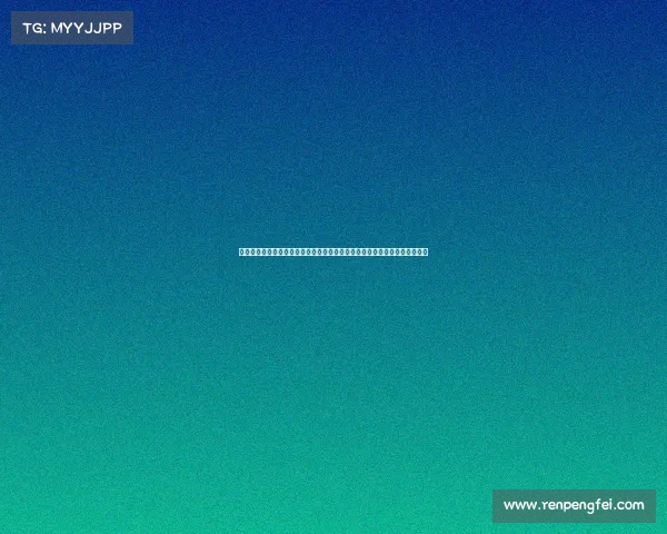 滕哈赫执教勒沃库森短暂失利的全景分析：从训练方法到转会决策的全面崩溃