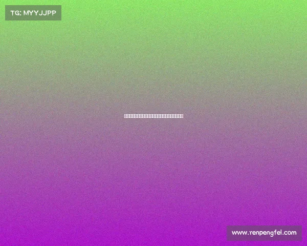 米兰小将科莫托租借加盟意乙斯佩齐亚队开启新篇章