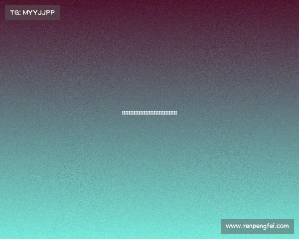 赫内斯批评沃尔特马德争议引发专家纷纷表态回应 赫内斯批评沃尔特马德争议引发专家纷纷表态回应