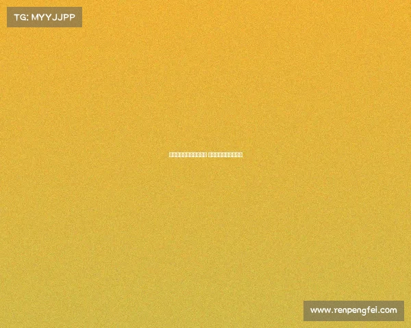 争夺英超欧协联资格激烈 多队竞争最后两个名额