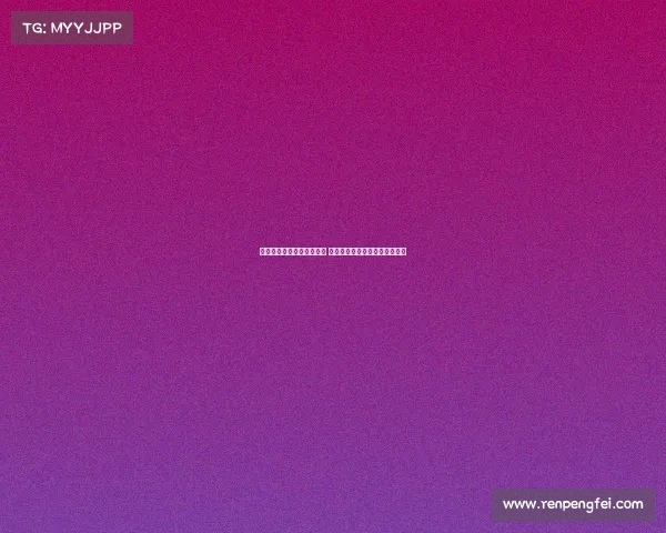 德甲助攻王领衔新赛季之战 谁能打破历史记录成为助攻之王 德甲助攻王领衔新赛季之战 谁能打破历史记录成为助攻之王