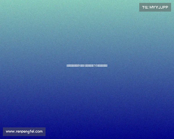 恩德里克更换皇马9号球衣 贡萨洛继承其16号战袍正式亮相