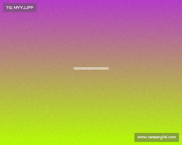 法甲赛季红黄牌统计分析及其对比赛走势的影响探讨 法甲赛季红黄牌统计分析及其对比赛走势的影响探讨