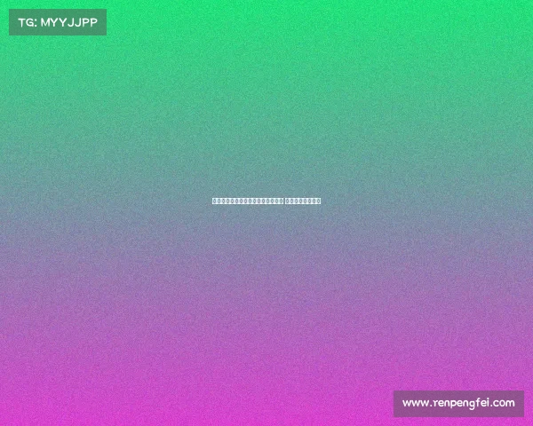 米兰市长萨拉宣布圣西罗球场拟出售 需市议会批准决议