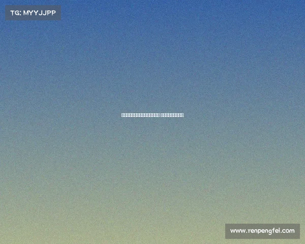 罗马诺:红牛集团不愿再失去球员 努萨成国米备选目标 罗马诺:红牛集团不愿再失去球员 努萨成国米备选目标