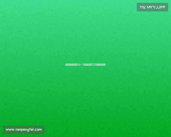 谢什科与曼联签订5年+1年合同年薪800万欧元正式加盟 谢什科与曼联签订5年+1年合同年薪800万欧元正式加盟