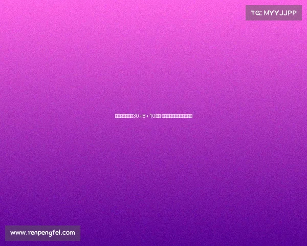 超级外援琼斯晒30+8+10数据 强烈呼吁北京首钢签下自己 超级外援琼斯晒30+8+10数据 强烈呼吁北京首钢签下自己