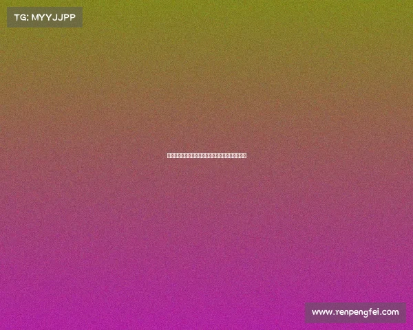 塔雷米主动退避避免干扰球队展现无与伦比职业精神