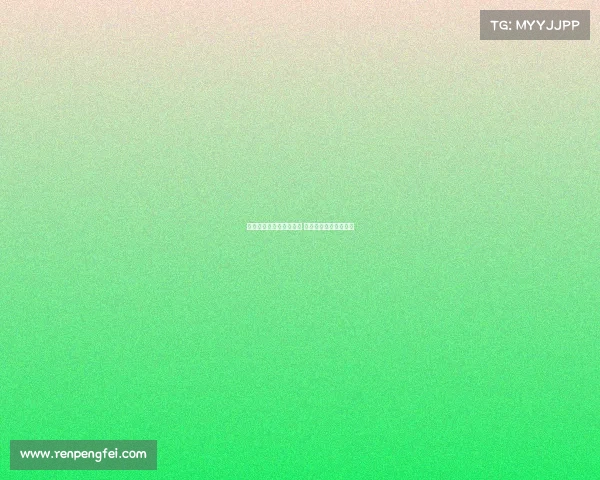 争夺英超欧协联资格激烈 多队竞争最后两个名额