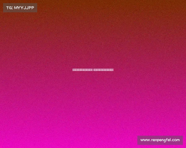 拉什福德希望参加曼联季前赛 尚未与阿莫林就此事进行沟通