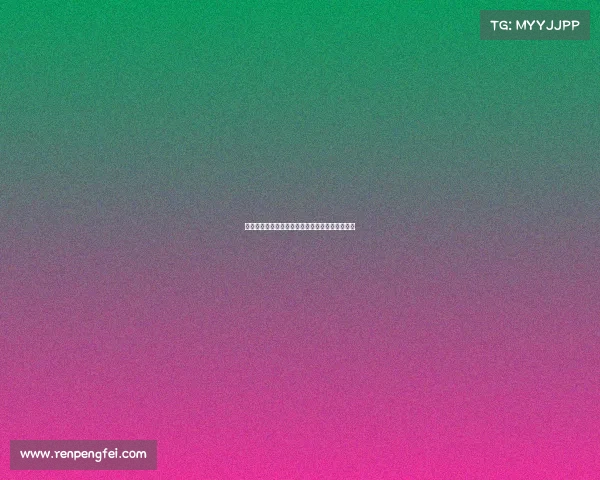 曼联向布莱顿询问巴莱巴转会事宜欲加强中场实力