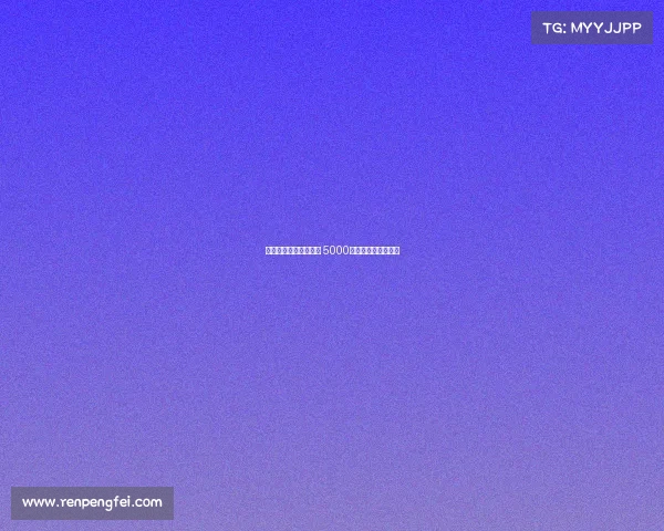 沃特金斯有意加盟曼联 5000万镑或能促维拉放人