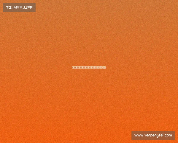 米兰小将科莫托租借加盟意乙斯佩齐亚队开启新篇章