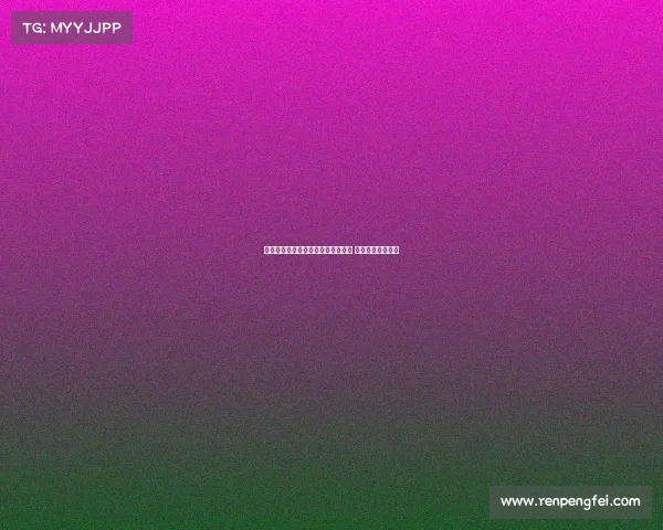 罗马诺透露科曼有意加盟利雅得胜利 双方谈判进展顺利