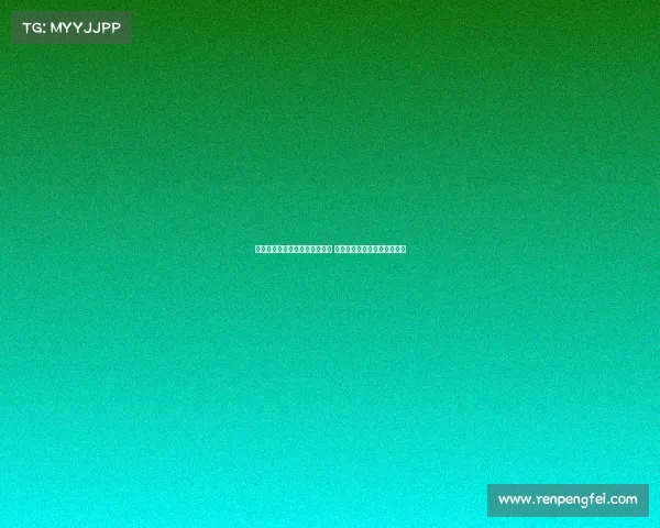 德媒曝拜仁曾考虑放走格雷茨卡 但帕利尼亚离队后他留队已定