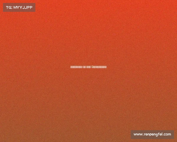 曼城核心阵容重构 福登 斯通斯 B席成新赛季关键人物