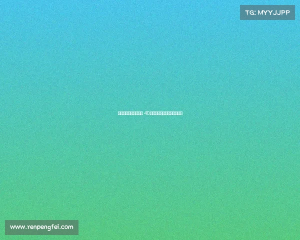 欧冠之王对决亚冠冠军 40岁总裁冲击沙特首冠荣耀之战 欧冠之王对决亚冠冠军 40岁总裁冲击沙特首冠荣耀之战