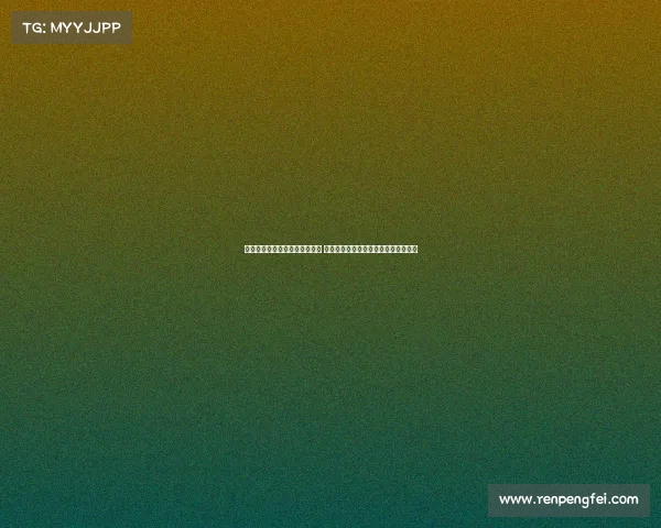 王博：客场作战需做好充分准备 强调比赛中专注度和减少失误的重要性