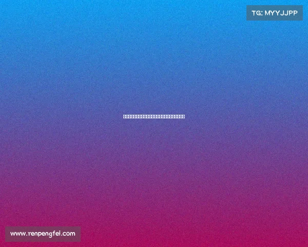 巴萨官方宣布莱万因大腿股二头肌不适缺席甘伯杯比赛