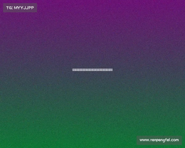 弗兰克:拜仁表现出色我方失误不断加剧了最终的糟糕局面