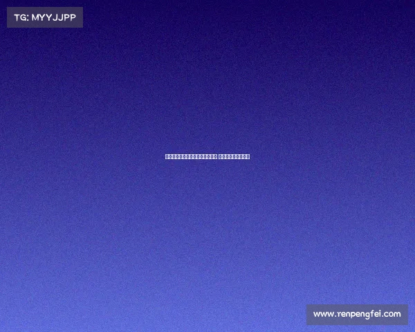 格拉斯纳：我们与利物浦势均力敌 感到无比骄傲和自豪