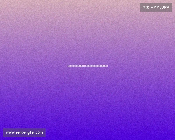 杨曦皓计划试训福建一队 庞峥麟或将在前几顺位被选中为中心