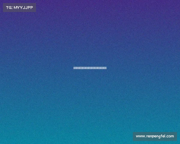 爱德华兹游长城与球迷互动感叹长城陡峭挑战极限