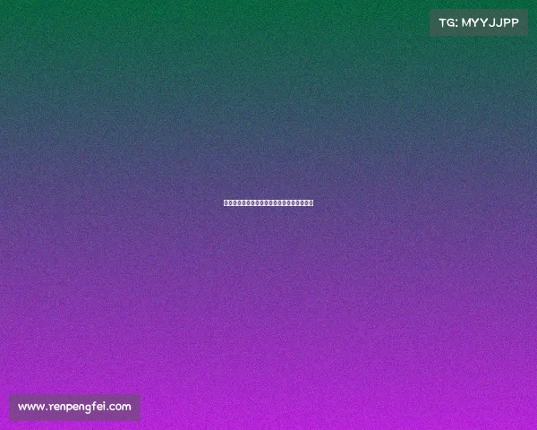 罗马诺：谢什科与曼联签署五年合同正式加盟