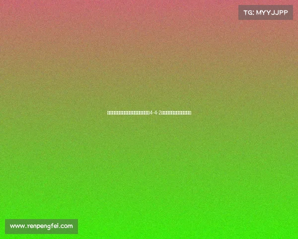 西甲阵型演变与战术革新探索：从传统4-4-2到现代多变体系的变迁分析