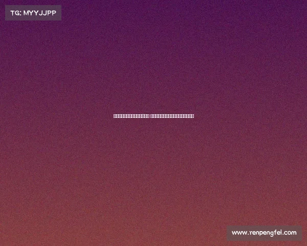 王博：客场作战需做好充分准备 强调比赛中专注度和减少失误的重要性