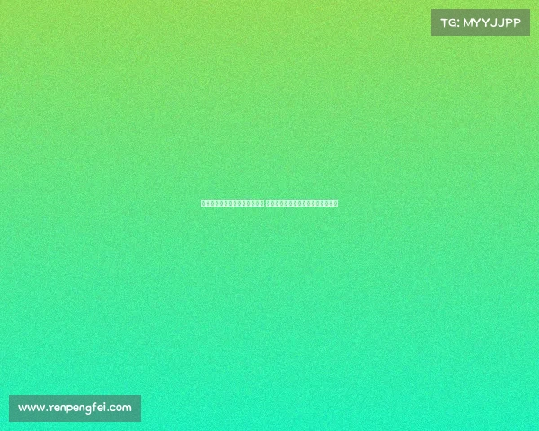 程帅澎：下半场执行力显著提升 希望年轻球员敢于挑战自我展示实力