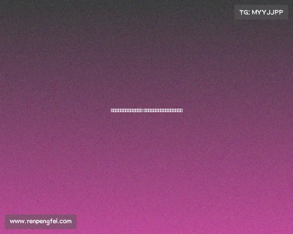 西甲开球时间安排与赛程分析 提前掌握比赛时刻轻松追看心仪球队